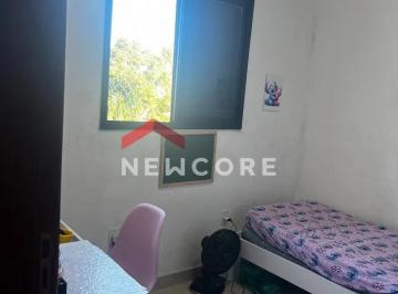 Apartamento · 49m² · 2 Quartos · Apartamento em  Rua José Lopes Rodrigues - Jardim Matarazzo - São Paulo/SP