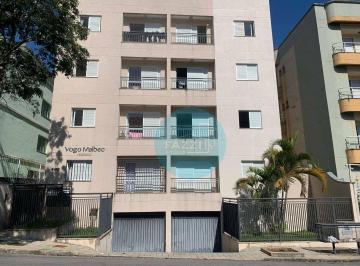 FACHADA · Apartamento para alugar, 45 m² por R$ 1.549,00/mês - Jardim dos Estados - Poços de Caldas/MG