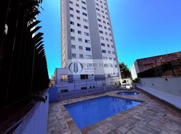 Apartamento · 50m² · 2 Quartos · 1 Vaga · Lindo Apartamento com 2 dormitórios na Vila Carrão