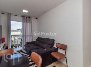 Apartamento · 48m² · 2 Quartos · 1 Vaga · Apartamento, 2 dormitórios, 48 m², em Jardim Colonial