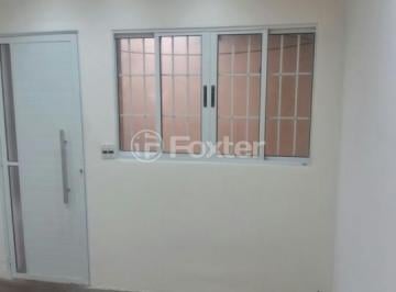 Casa · 160m² · 2 Quartos · 2 Vagas · Casa, 2 dormitórios, 160 m², em Jardim Rodolfo Pirani