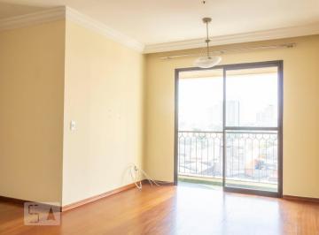 Apartamento de 2 quartos, São Paulo · Apartamento para Aluguel - Lapa, 2 Quartos, 62 m² - São Paulo
