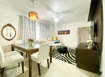 Apartamento · 87m² · 2 Quartos · 1 Vaga · Apartamento em Vila Alzira, Guarujá/SP de 87m² 2 quartos à venda por R$ 625.000,00