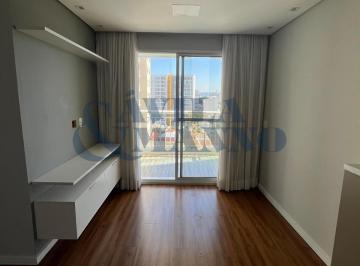 SALA · Apartamento, Belém, São Paulo, SP