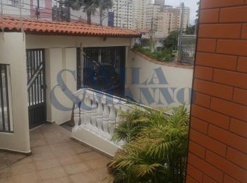 Foto 17 · Casa, Vila Gumercindo, São Paulo, SP
