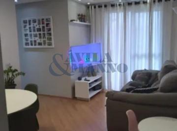 Foto 05 · Apartamento, Vila Ema, São Paulo, SP