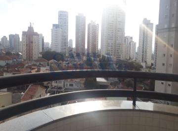 Vista · ** APARTAMENTO NA ÁGUA RASA **