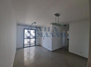 Sala · Apartamento à venda na Mooca, São Paulo-SP: 2 quartos, 1 suíte, 1 sala, 2 banheiros, 1 vaga de garag