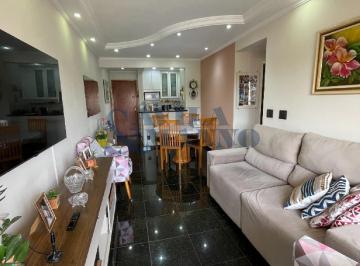 Sala · Apartamento com 2 quartos na Mooca