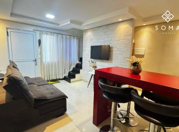 Casa · 68m² · 2 Quartos · 2 Vagas · CASA DE 02 QUARTOS NA QC 11 – JARDINS MANGUEIRAL
