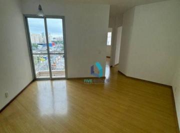 642d6b2ba5f2b44f493f80312db2b7f2bff36659 · Apartamento para alugar, 50 m² por R$ 2.550,00/mês - Vila Constança - São Paulo/SP