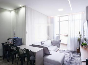 Apartamento · 40m² · 1 Quarto · 1 Vaga · Apartamento para Aluguel - Vila da Serra, 1 Quarto, 40 m2 - Nova Lima
