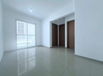Apartamento · 56m² · 2 Quartos · 1 Vaga · Apartamento de 2 Quartos com Suíte e 1 Vaga para Locação no Golden Green Residence em Samambaia Sul