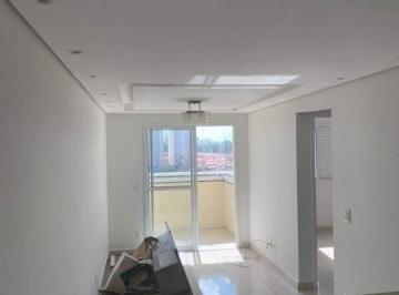 Apartamento · 52m² · 2 Quartos · 1 Vaga · Apartamento à venda 2 quartos 1 vaga Demarchi - São Bernardo do Campo - SP