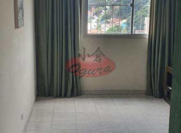 Apartamento · 55m² · 2 Quartos · 1 Vaga · Apartamento com 2 quartos, Vila Santa Luzia, Taboão da Serra - R$ 300 mil, Cod: 1301