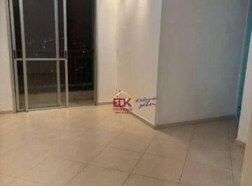 4377d2c01e822d5a62f171a67815b2b7918fa4e1 · Apartamento com 3 dormitórios para alugar, 56 m² por R$ 3.237/mês - Jardim Augusta - São José dos Ca
