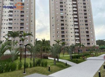 04f53336c78a5aa4d7c104acd7442492d96f69e0 · Apartamento com 2 dormitórios à venda, 62 m² por R$ 550.000,00 - Pagador de Andrade - Jacareí/SP