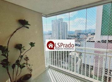 348c196d91da28788b8a992416995392fbf26ff6 · Vila Romana, 62 m², 2 dorms, 1 suíte, Terraço Fechado com vidro, 1 vaga, lazer completo !