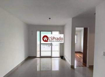 d71dfb529c6d3b710fa55da59c3d0e973d6348af · Ao lado do Poupatempo Lapa e Sonda Supercado, 2 dormitorios, 1 suite, varanda grill fechada com vidr