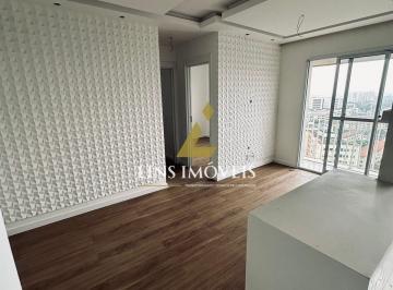 Apartamento · 53m² · 2 Quartos · 1 Vaga · Apartamento 2 Quartos - Carioca Residencial