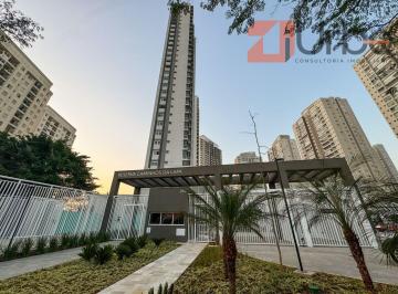 Apartamento · 91m² · 3 Quartos · 1 Vaga · Apartamento pronto com 91m² à venda, próximo às linhas Rubi e Diamante da CPTM