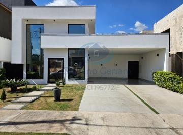 Casa de 3 quartos, Salto · CASA PARA VENDA NO CONDOMÍNIO CENTRAL PARQUE EM SALTO/SP