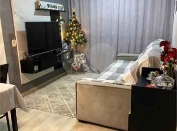 Apartamento · 52m² · 2 Quartos · 1 Vaga · Apartamento com 2 quartos à venda em Jardim Wanel Ville Iv - SP