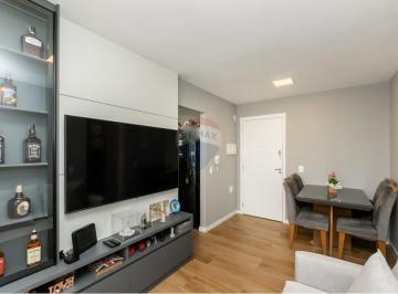 Apartamento · 55m² · 2 Quartos · 1 Vaga · Apartamento com 2 dormitórios e 1 suíte à venda, 55m² por R$ 670.000,00 - Vila Anastácio