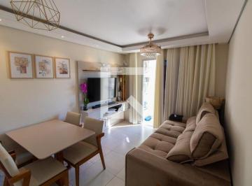Apartamento · 63m² · 2 Quartos · 1 Vaga · Apartamento à Venda - Jardim Flamboyant, 2 Quartos, 63 m² - Campinas