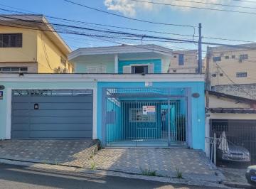 Casa · 156m² · 4 Quartos · 4 Vagas · Sobrado para venda com 4 quartos, sendo 2 suítes, 156m²