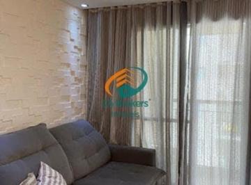 Apartamento · 54m² · 2 Quartos · 1 Vaga · Apto a Venda Condomínio Dream 2 quartos 1 vaga Guarulhos