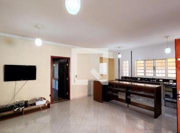 Casa · 270m² · 2 Quartos · 1 Vaga · Casa à Venda - Centro, 2 Quartos,  270 m² - Jundiaí
