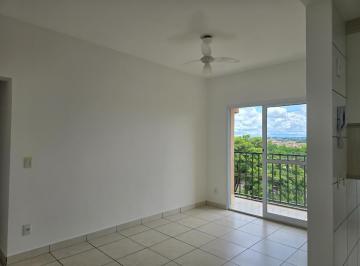 Apartamento · 63m² · 2 Quartos · 1 Vaga · Apartamento tipo para venda com 2 quartos, sendo 1 suíte, 63m²