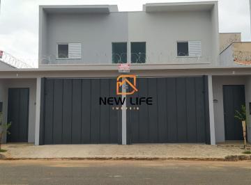 Foto 01 · Casa, Laranjeiras, Uberlândia, MG