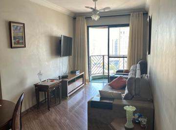 Apartamento de 2 quartos, São Paulo · Lindo apartamento com 02 dormitórios, sendo 01 suíte, 01 vaga, na Vila Mariana.