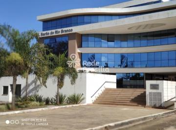Comercial · 41m² · 1 Vaga · SIG Quadra 01 - Ed. Barão do Rio Branco, Sala à venda 41 m² - DF