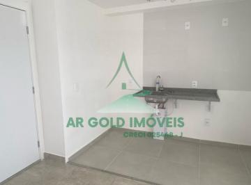 /uploads/2025/05/properties/127/original/s3GRCg0ADu · Apartamento à venda na Barra Funda | 41m² | 2 dormitórios | Sacada | 1 vaga | Condomínio Side