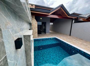 Casa de 2 quartos, Peruíbe · CASA COM PISCINA A VENDA NA PRAIA EM PERUIBE/SP