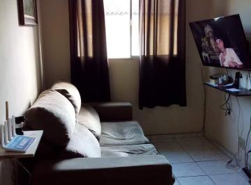 Apartamento de 2 quartos, Itanhaém · APARTAMENTO A VENDA NA PRAIA EM ITANHAÉM/SP