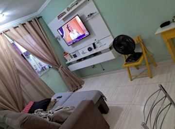 Apartamento de 2 quartos, Itanhaém · APARTAMENTO A VENDA NA PRAIA EM ITANHAÉM/SP