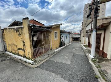 Casa de 3 quartos, São Paulo · VILA DAS MERCÊS - CASA LOCAL TRANQUILO