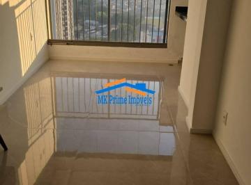 Apartamento · 61m² · 1 Quarto · 1 Vaga · VENDE Apartamento com 61m² ,02 Quartos e 01 Vaga - Freguesia do Ó -SP