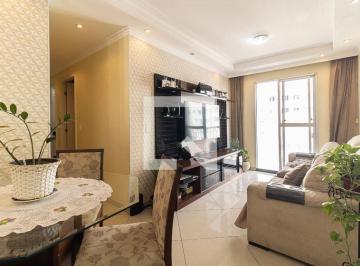 Apartamento · 48m² · 2 Quartos · 1 Vaga · Apartamento para Aluguel - Jardim São Savério, 2 Quartos, 48 m² - São Paulo