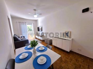 Apartamento · 78m² · 2 Quartos · 1 Vaga · Apartamento à venda em Caraguatatuba, Martim de Sá, com 2 quartos, 78m²