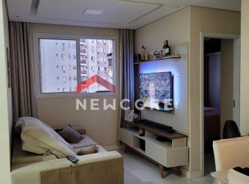 Apartamento · 45m² · 2 Quartos · 1 Vaga · Apartamento em Rua César Augusto de Castro Rios - Areia Branca - Santos/SP