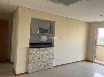 Apartamento · 68m² · 2 Quartos · 2 Vagas · Apartamento à venda em São José dos Campos, Santana, com 2 quartos, com 68 m², Parque Das Palmeiras