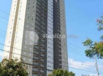 Apartamento · 73m² · 2 Quartos · 1 Vaga · Venda | Apartamento com 73,00 m², 2 dormitório(s), 1 vaga(s). Loteamento Villa Branca, Jacareí