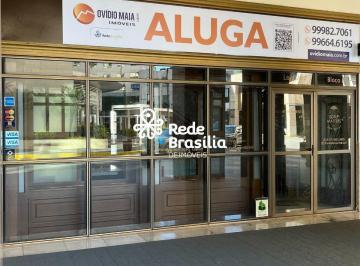 Comercial · 22m² · EXCLUSIVA OPORTUNIDADE DE LOCAÇÃO: LOJA DE 22 m² POR APENAS R$ 2.500/MÊS - NO BRASIL XXI, ASA SUL!