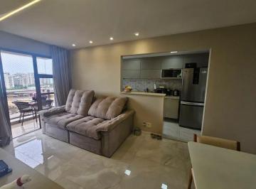 Apartamento de 2 quartos, Rio de Janeiro · Like Residencial Club/ 2q/ Suite/ Barra Olimpica/ Rio de Janeiro/RJ