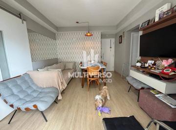 Apartamento · 73m² · 2 Quartos · 1 Vaga · Apartamento à venda, 2 quartos no bairro José Menino em Santos